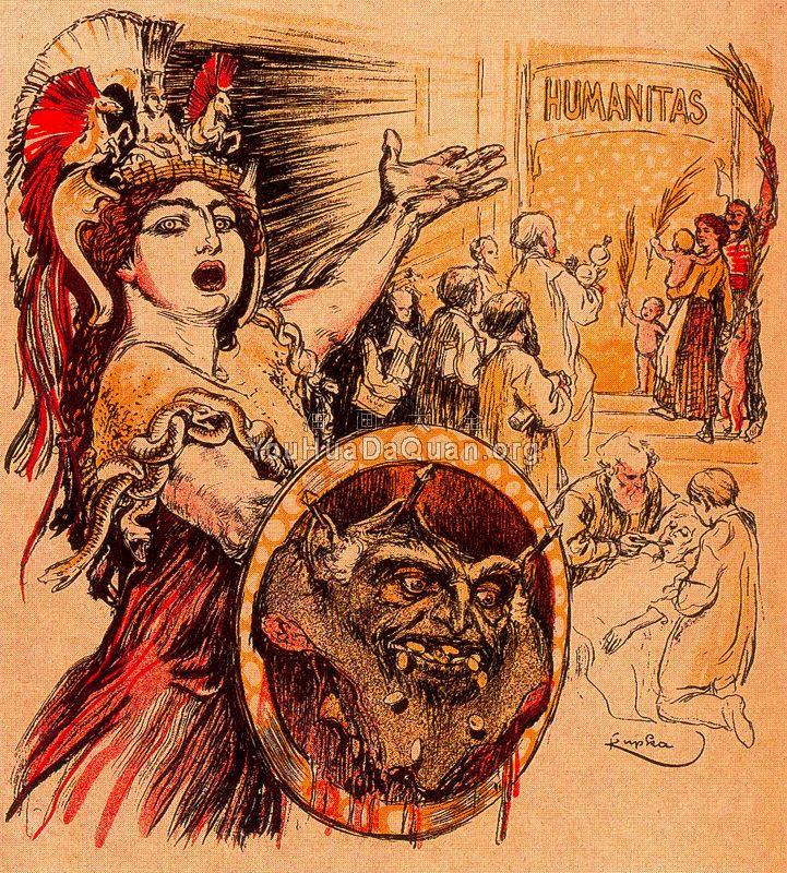 Humanitas - 弗朗齐歇克·库普卡